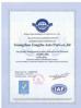 Guangzhou Zongzhu Auto Parts Co.,Ltd-Air Suspension Specialist Certifications