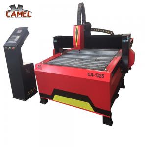 China Hot sale! CAMEL CA-1325 Water table 63A-200A cnc plasma cutter for stainless steel iron aluminum on sale