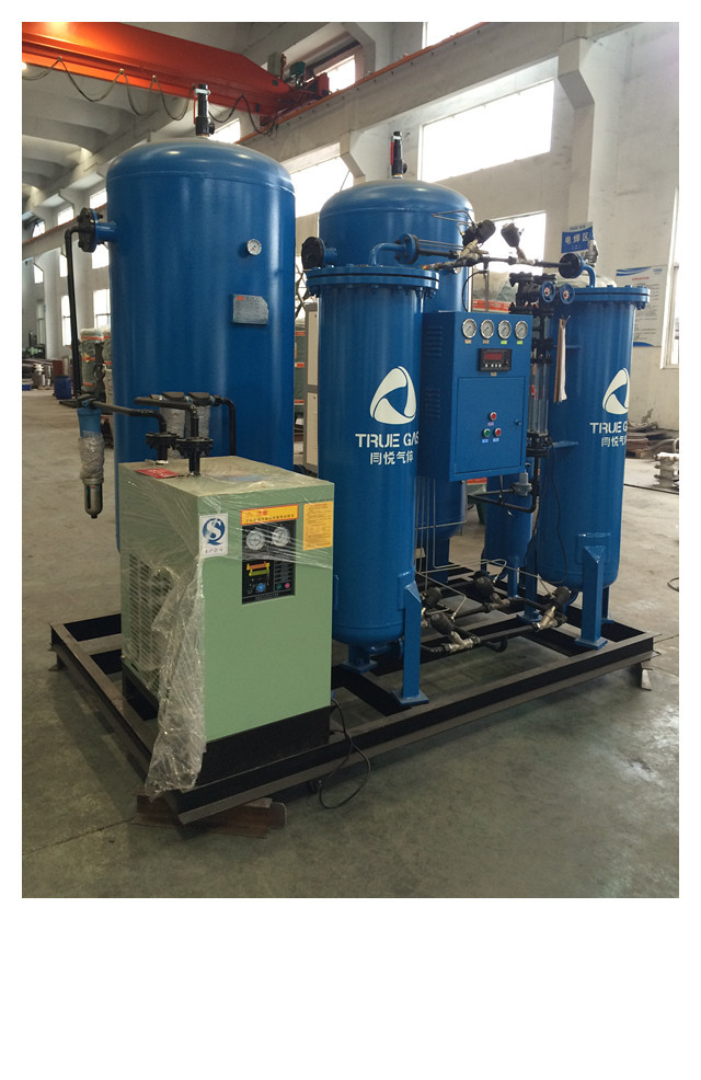 China Customized Industrial Gas Generators Plant PSA Nitrogen Generator For Tungsten Industry on sale