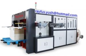 China Automatic High-speed Paper Roll Die-cutting Machine on sale