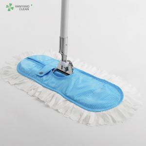 Best reasonable price Esd cleanroom mop factory with good water absorption wholesale