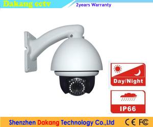 China 2MP 1080P IP Dome Camera PTZ Outdoor , Night Vision Security Camera on sale