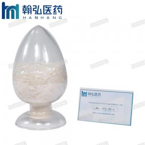 China 99% Purity Boric Acid Antiseptics Disinfectants CAS 11113-50-1 on sale