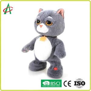 Best 23cm Tabby Cat Stuffed Animal wholesale