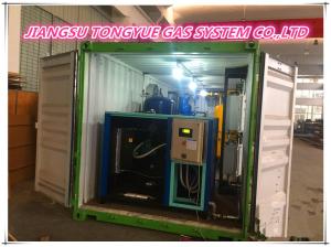 China Container Type On - Site PSA Nitrogen Generator For Oil / Gas Exploration on sale