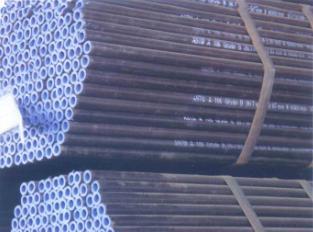 Best Seamless Steel Tube For High,Medium and Low Pressure Boiler wholesale