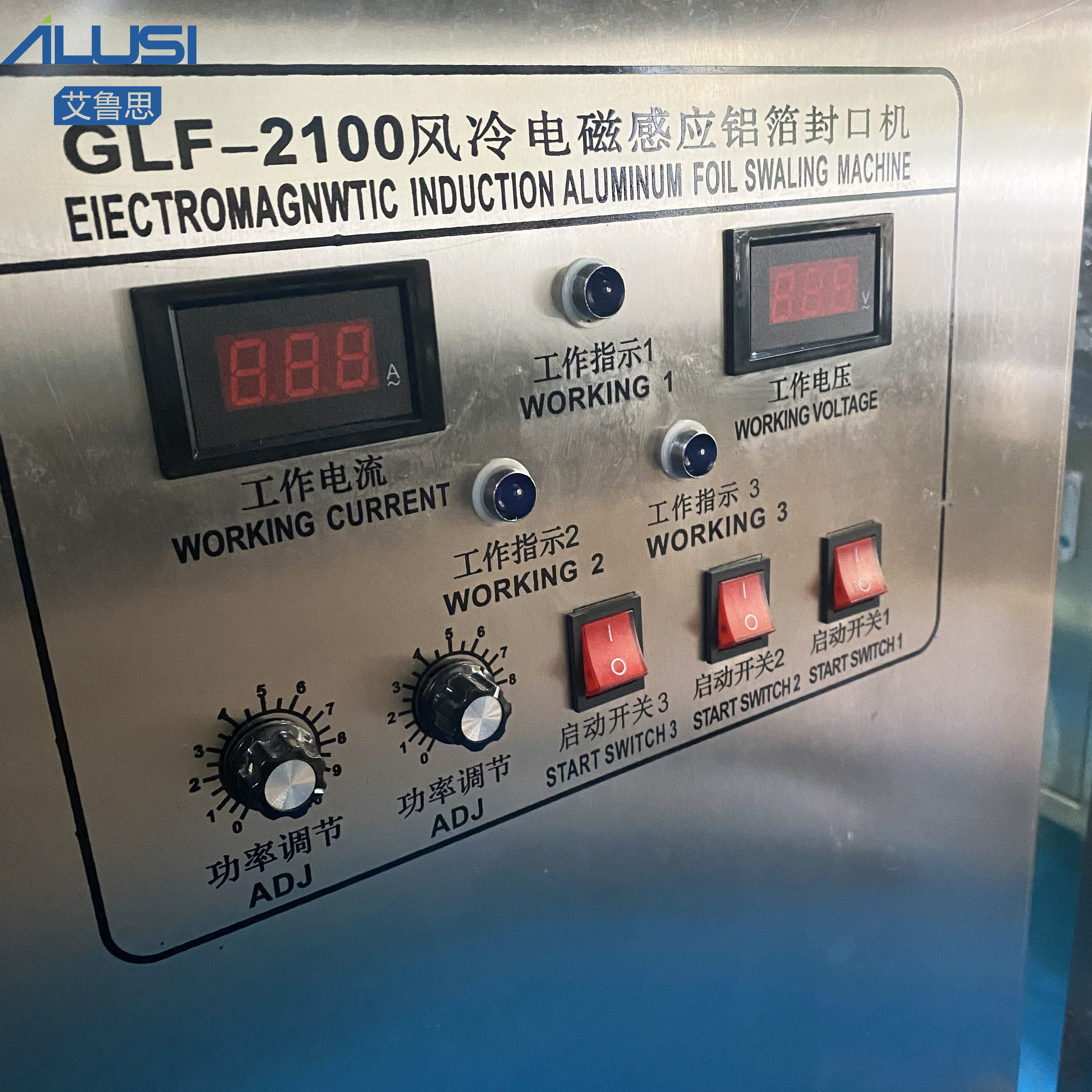 China Automatic continuous electromagnetic induction snack plastic bottle cap aluminum foil sealing machine on sale