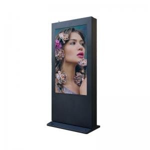 Best 40A Outdoor Digital Signage 1209.6×680.4 Mm H81 55 Inch Led Screen wholesale