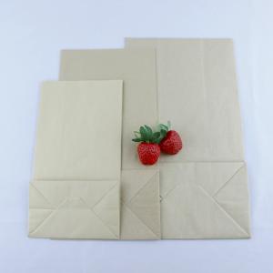 China Biodegradable Recycled Kraft Paper Bags Flat Bottom With Twisted Handles on sale
