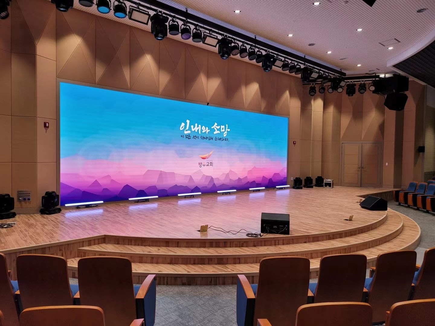 HD P3.91 P4.81 Indoor500X500 MM Stage Background LED TV Studio Screen Indoor LED Video Wall Digital Screen