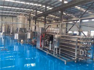Best ISO9001 380V 1t/H SS304 Kiwi Juice Production Line wholesale