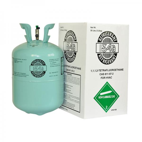 Cheap refrigerant gas R134a for air conditioner for sale