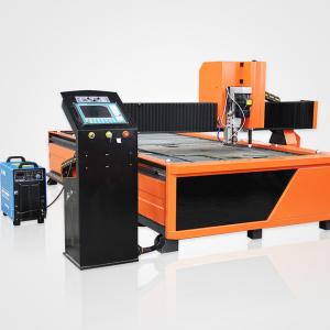 China 200A Portable Cnc Plasma Cutting Machine 63A 100A Flame Cutting Machine on sale