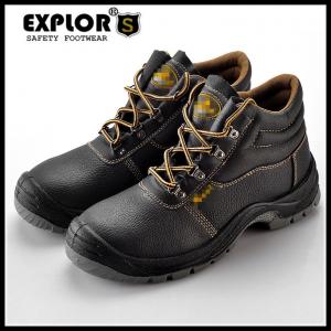 China Men's safety shoes anti-slip work shoes men's steel toe safety shoes black on sale