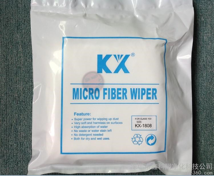 Best Knitted Microfiber Cleanroom Wipes wholesale