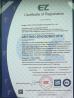 NINGBO MELONTEL COMMUNICATION  EQUIPMENT Co.,Ltd Certifications