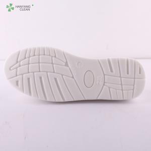 Best Cheap Comfortable Low-cut PU Sole Anti-slip white canvas lab shoes wholesale