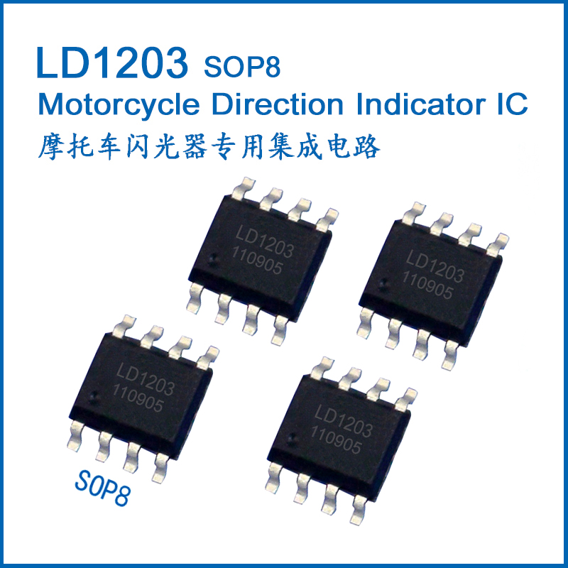 China LD1203 Motorcycle Direction Indicator IC SOP8 on sale