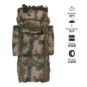 Best Waterproof Outdoor Tactical Bag Built - In Aluminum Frame 70 * 30 * 20cm For Climbing / Skiing wholesale
