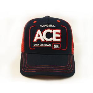 Best BSCI factory 3d embroidery trucker hats snap back mesh ball cap wholesale