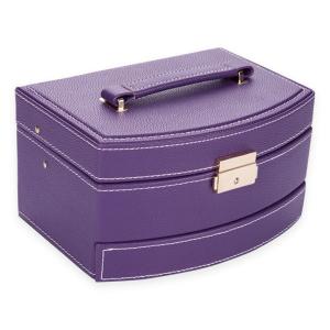 China cheap best multifunction jewellery storage large clear jewelry box velvet box jewelry on sale