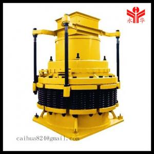 China 2014 new type combine cone crusher hot sale in Malaysia on sale
