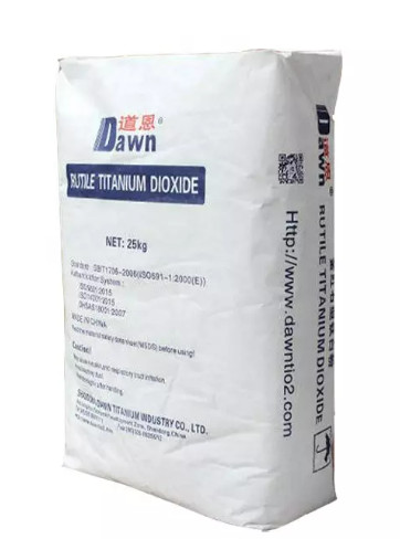 R-2195 Rutile Titanium Dioxide Powder Industrial Tech Grade TiO2 CAS No. 13463-67-7