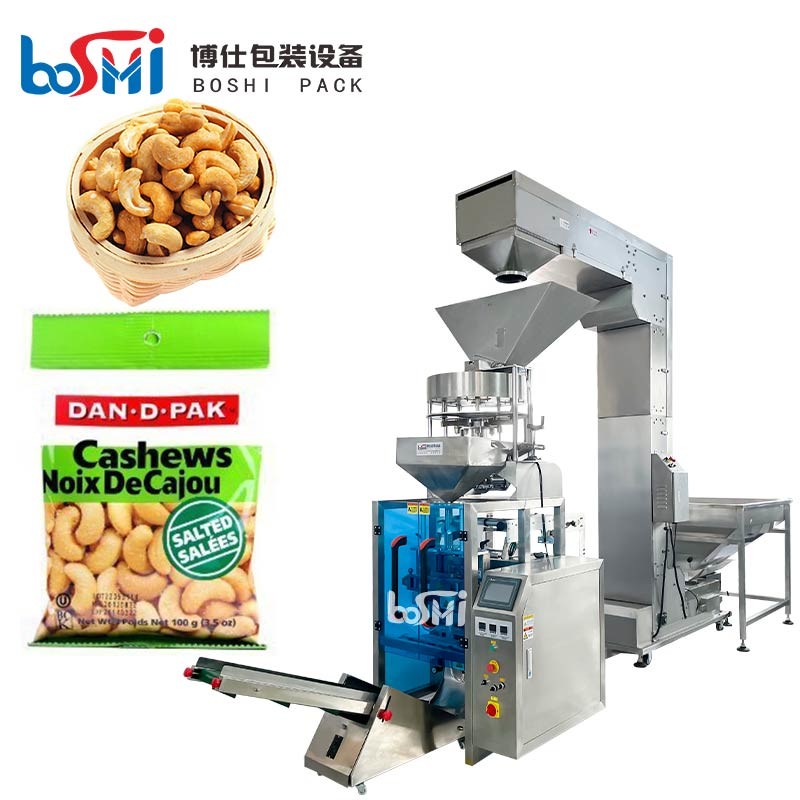 China Automatic Sugar Rice Salt Vertical Filling And Packing Machine on sale