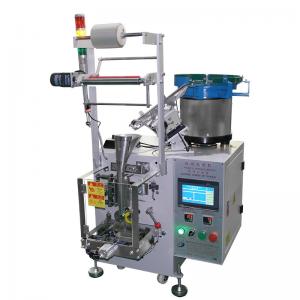 Best Auto feeding type screw nuts packaging machine with 1 vibration bowl wholesale