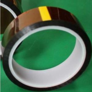 Best High Temperature Resistant Insulation Tape, 260 degree on sale wholesale
