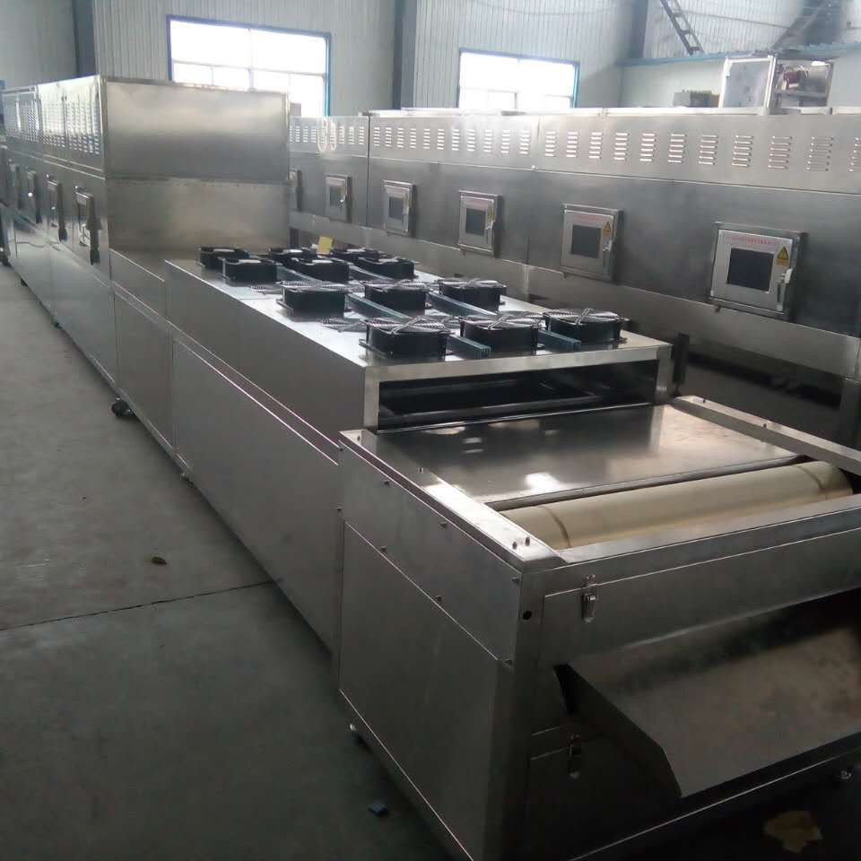 Best Industrial Tunnel Type Microwave Drying And Sterilization Machine For Palm Kernel Shell wholesale