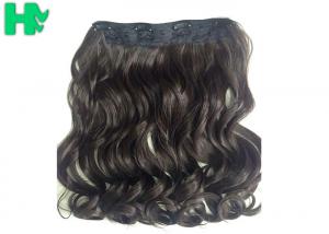 China Chocolate Brown Curly Synthetic Hair Extensions / Synthetic Hair Pieces For Women on sale