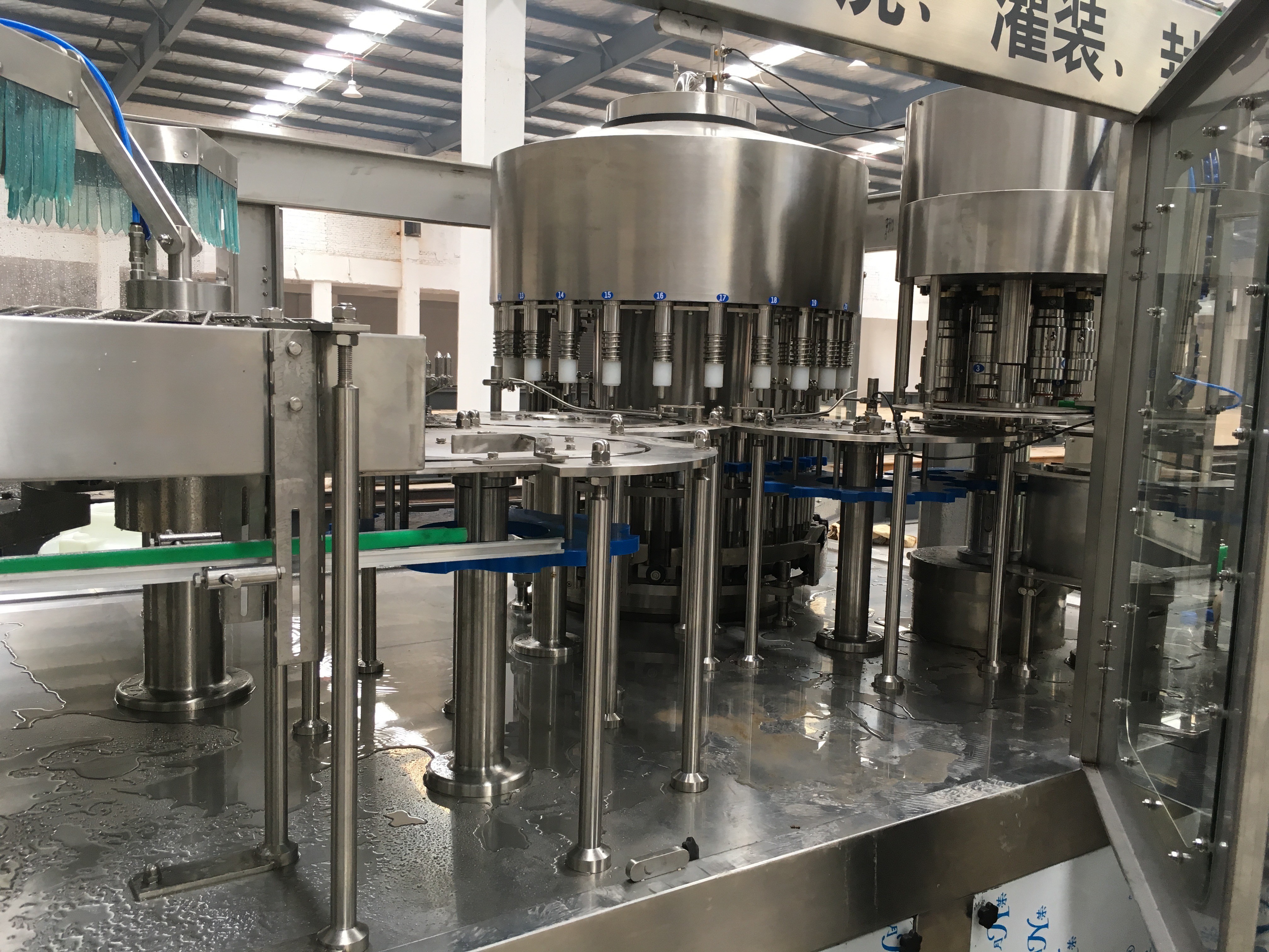Best Large Capacity Liquid Filling Machine , Juice Production Line Low Noise wholesale