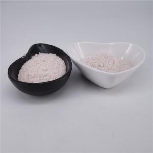 Best Light Pink EINECS 232-943-0 Superoxide Dismutase Powder wholesale
