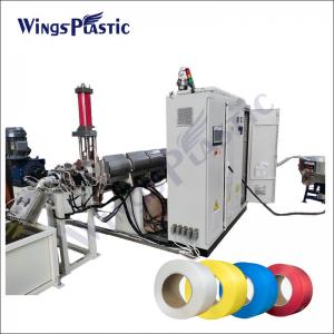 China Single Screw Extruder Machine PP Strapping Band Extrusion Line PP Packing Band Making Machine on sale