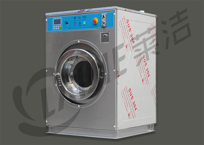 China 15kg Capacity Coin Operated Washer And Dryer 220v - 450v Three In One Function on sale