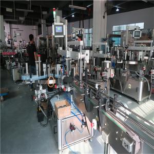 China Plastic Bottle Labeling Machine , Drinking Mineral Water Bottle Labeling Machine on sale