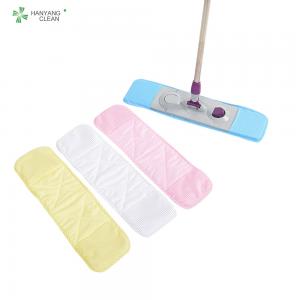 Best Cleanroom Protection Anti Static Dust Mop With 52*15cm Mop Head Size wholesale
