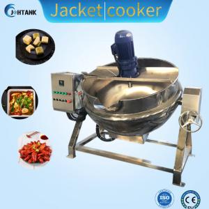 China SUS304 Electric / Gas Jacketed Kettle 50L 100L 200L 300L 500L on sale