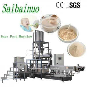 China Good selling industrial baby food cereals extruder machine price on sale