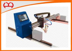 China Flame Light Gantry CNC Cutting Machine , Bridge CNC Oxy Fuel Cutting Machine on sale