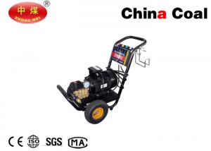 China Electric Pressure Washer Pressure Adjustable Industrial Electric Cleaner on sale