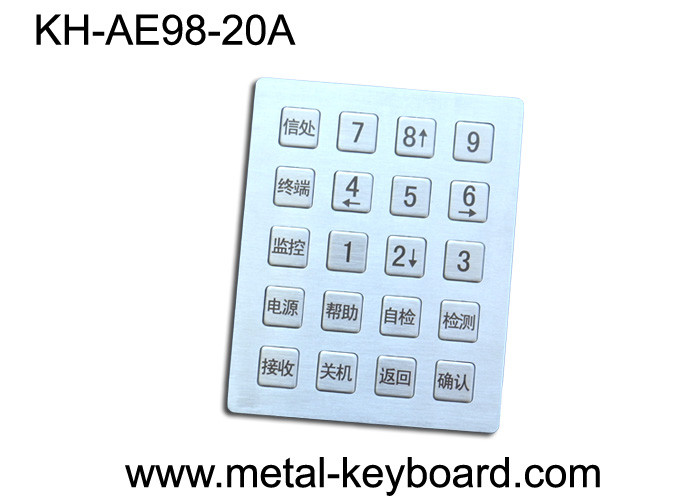 China 20 Keys Vandal - Proof Industrial Metal Keyboard USB or PS2 Interface on sale