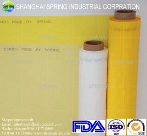 Best Factory offer 77T Screen printing mesh bolting cloth for textile or glass printing wholesale