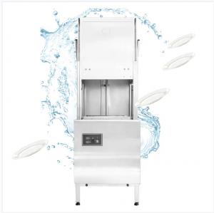 China 50Hz Automatic Dishwasher Machine Hygienic High Speed Dishwasher Hood Type on sale