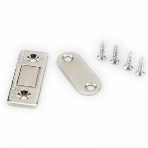 Best Home Office And Shop Magnetic Door Catch Latch Silver wholesale