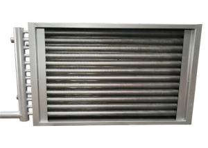 China SQR Series Auxiliary Machine 512mm  Finned Tube Heat Exchanger For Fresh Produce on sale
