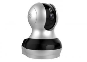 China 4MP 1080P Network Infrared Night Vision Security Camera , Wireless IR Camera on sale