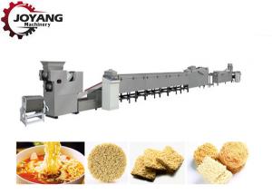 Best Mini Fried Instant Noodle Making Machine New Condition 8000 - 11000 PCS/8H Capacity wholesale