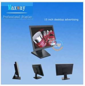 Best 15 inch desktop lcd advertising display wholesale